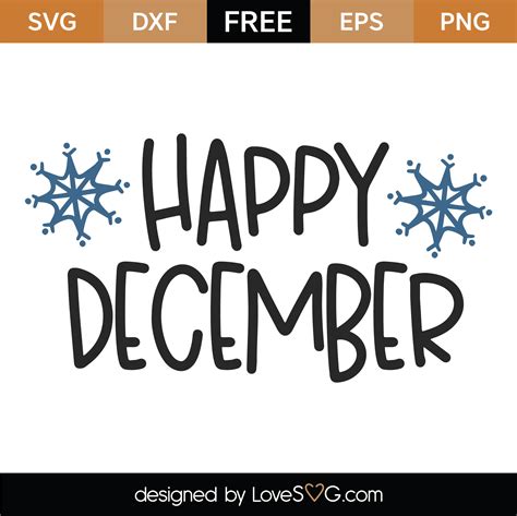 Free Happy December Svg Cut File