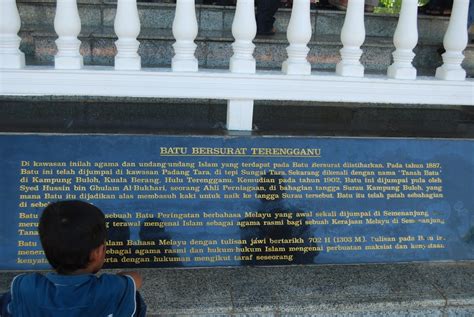 Ustaz syed muhiyuddin al attas explains the significance of the correct date for the batu bersurat of terengganu, which was. Terengganu Kiter...: Monumen Batu Bersurat - Kg. Buloh, H ...