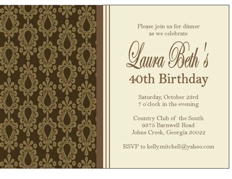 Download Birthday Dinner Party Invitations Wording | Dinner party