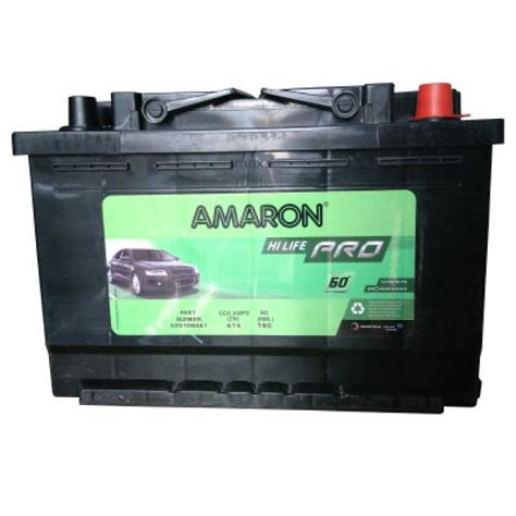 Frequently asked questions on amaron car battery. Amaron Battery 74Ah Price, Buy Amaron AAM-PR-574102069 ...