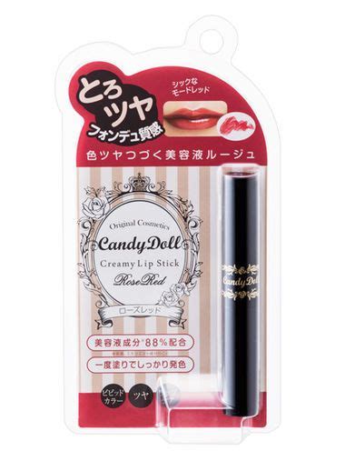 Pin On Candydoll Lip Color