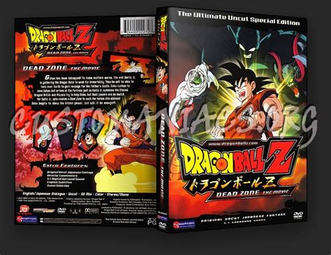 Check spelling or type a new query. Dragon Ball Z Movie - Dead Zone dvd cover - DVD Covers ...