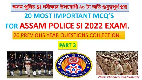 20 Important MCQ S For Assam Police SI 2022 Exam Important For