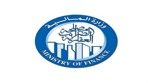 قال أشرف شلبى، وكيل وزارة المالية بمصلحة الضرائب العقارية، إن كل مواطن يقدم اقرار الضريبة العقارية ليس بالضرورة أن يكون مطالبا بدفع الضريبة العقارية. وظائف مصلحة الضرائب العقارية بتاريخ 12 يناير 2021 والشروط ...