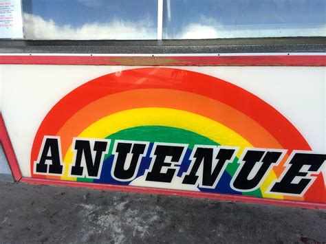 Anuenue Ice Cream & Shave Ice | Kamuela HI