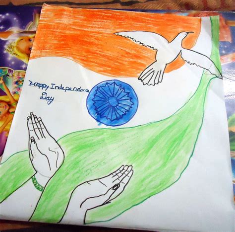 With abhishek deshmukh, mrunmayee deshpande, namrata kadam, addinath kothare. India Drawing at GetDrawings | Free download