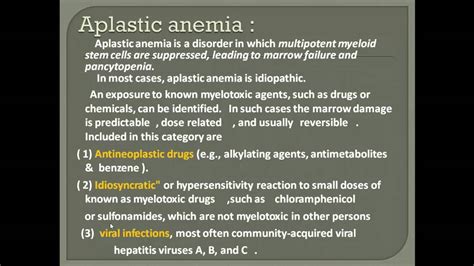 Hls Pathology Aplastic Anemia Youtube