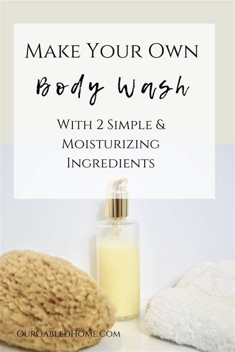 Simple 2 Ingredient Body Wash In 2020 With Images Body Wash Recipe