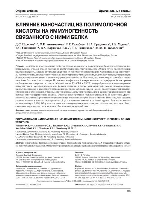 Бугун искара мол бозорда жигарлар. Сомонтичи Мол : V Tadzhikistane Koronavirusa Oficialno Net ...