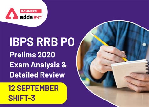 Ibps Rrb Po Exam Analysis Rd Shift Ibps Prelims Exam Review For