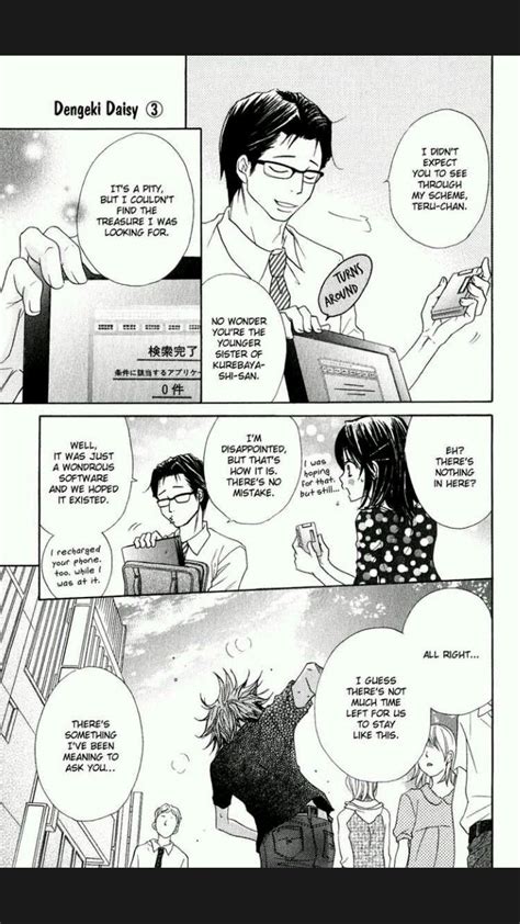Dengeki Daisy Manga Submissive Chapter Reading Free Reading Books