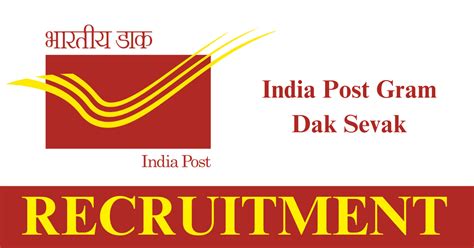 India Post GDS Recruitment 2023 For 30041 Vacancy Assam Govt Jobs