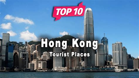 Top 10 Places To Visit In Hong Kong English Youtube