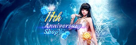 After all, 11 years of marriage is definitely a relationship milestone worth toasting to. 11th Anniversary Shop ｜タワー オブ アイオン