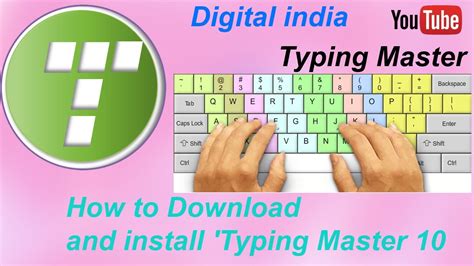 Free Download Typing Master 10