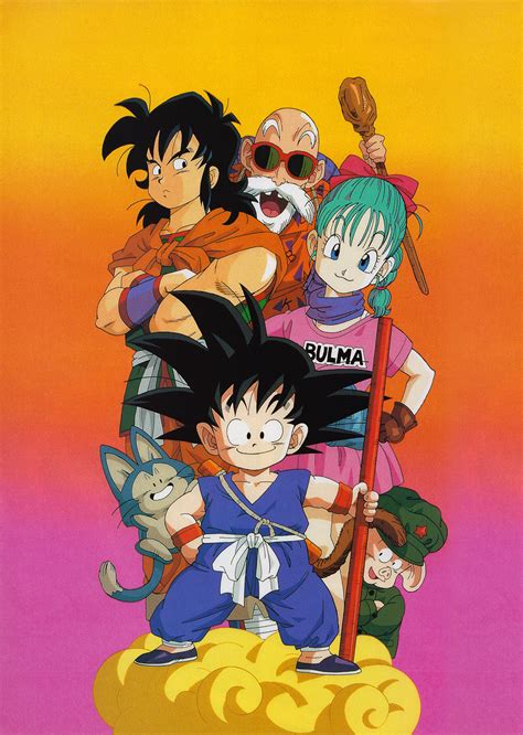 80s And 90s Dragon Ball Art — Artbookisland Dragon Ball Akira Toriyama