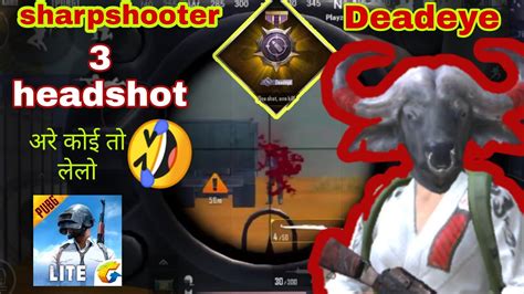 When you get a partner title, your profile would have two people on the screen. How to get deadeye title in pubg mobile Lite। How to get ...