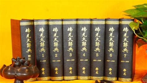 Chinese Buddhist Canon Special Collections