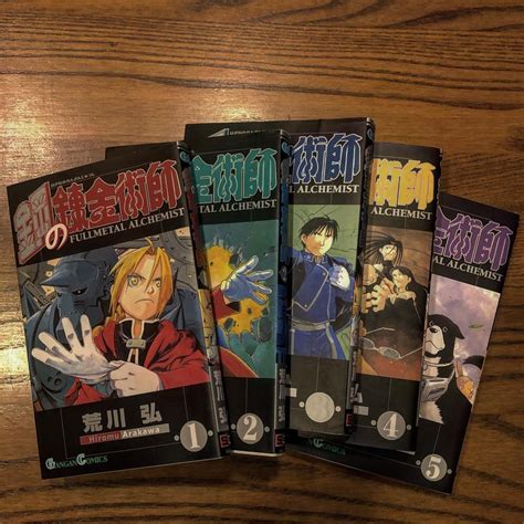 The site owner hides the web page description. 【画像あり】漫画家・荒川弘の素顔とプロフィールを徹底検証 ...