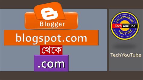 Blogger And Tld How To Add Domain In Blogger How To Add Custom Domain To Blogger