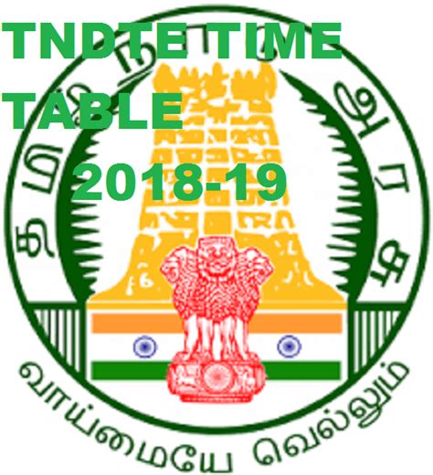 Tamil nadu directorate of technical education. TNDTE Diploma Sem. Time Table 2021 - Www.tndte.gov.in ...