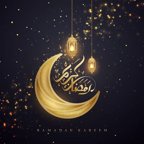 أجمل صور عن رمضان جديدة رمضان 2022 1443 ايمي بوست