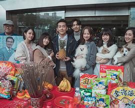 The website collected by this website comes from the. 《狂鼠列车》高清在线观看-免费下载-6080