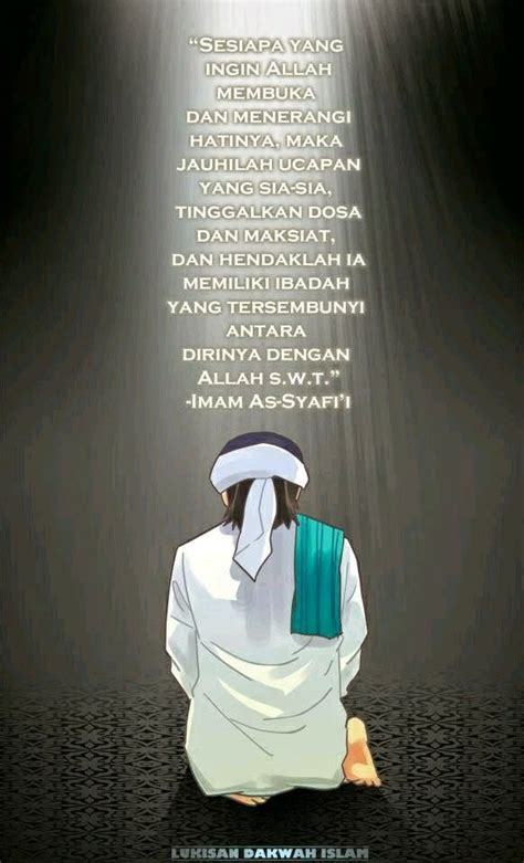 Imam As-Syafi'i | Agama, Motivasi, Islam