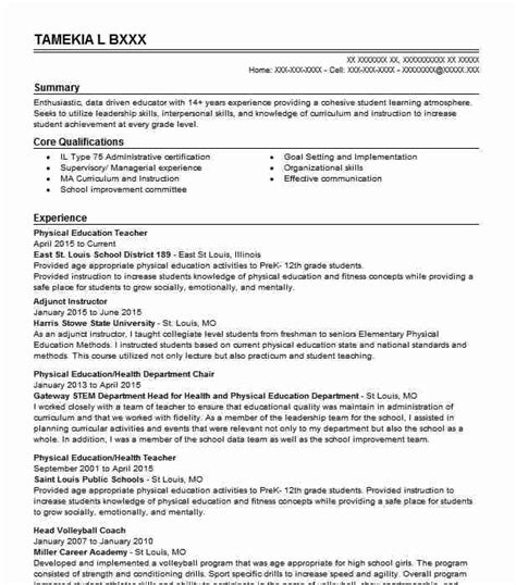 I need a job to get experience, but i need experience to get a job. Cv For Physical Education Teacher Resume Example Objective ...