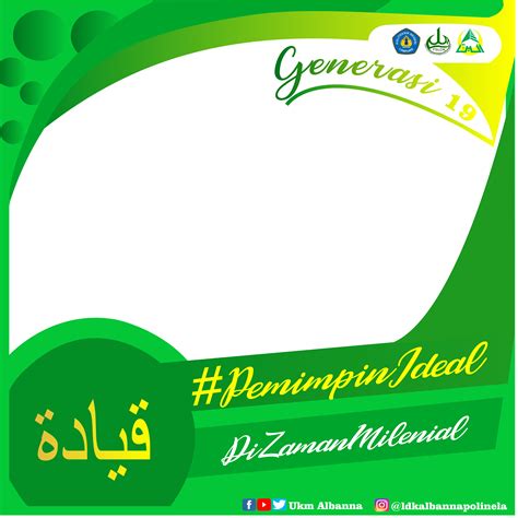 Lomba Twibbon “Kepemimpinan” – UKM AL BANNA