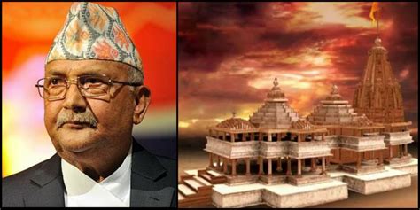 After Modis Ayodhya Poojan Now Nepal Pm Oli Announces To Build A