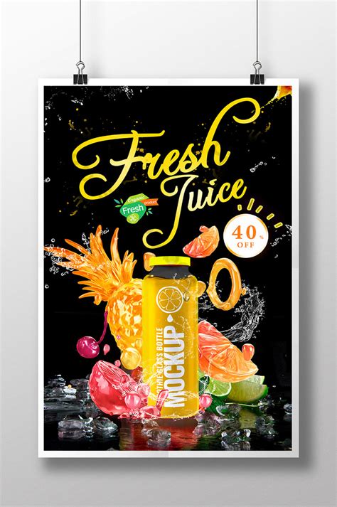 Creative Summer Fresh Juice Drink Poster Psd Free Download Pikbest