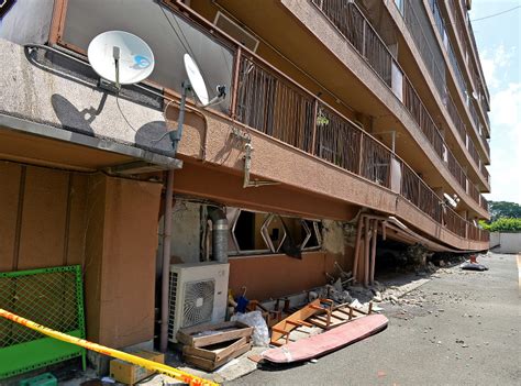 May 04, 2021 · 各地で地震が頻発している。専門家は「スーパー南海地震」の危険性を指摘する。aera 2021年5月3日－5月10日合併号から。＊ ＊ ＊ いきなり、ドン. 熊本地震：被災マンション 重い再建の扉 不安の管理組合 | 毎日 ...