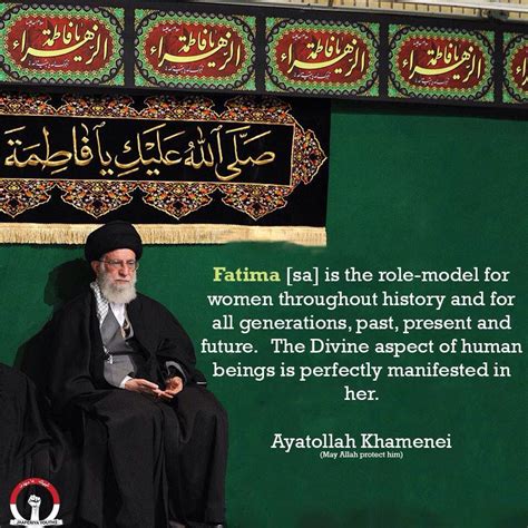 Shia Islam Quran Quotes Inspirational Shia Islam Imam Ali Quotes