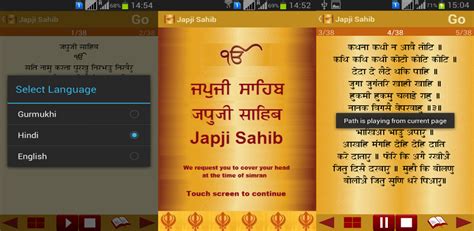 Japji Sahib With Meaning In Hindi Psaweio