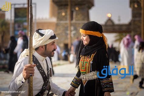 لبس اهل الحجاز من الرجال والنساء الوفاق