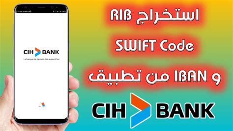 Swift Code Rib Iban Cih Bank Youtube