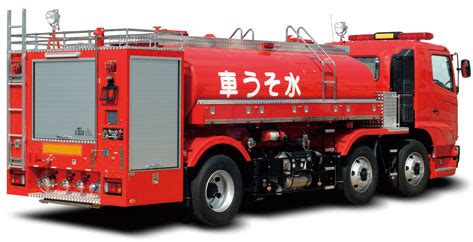 小型動力ポンプ付水槽車｜日本ドライケミカル株式会社