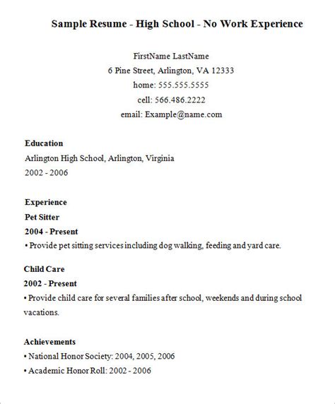 10 High School Resume Templates Free Samples Examples And Format