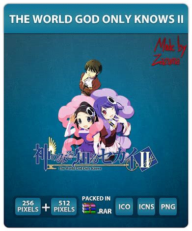 The World God Only Knows II Anime Icon By Zazuma On DeviantArt