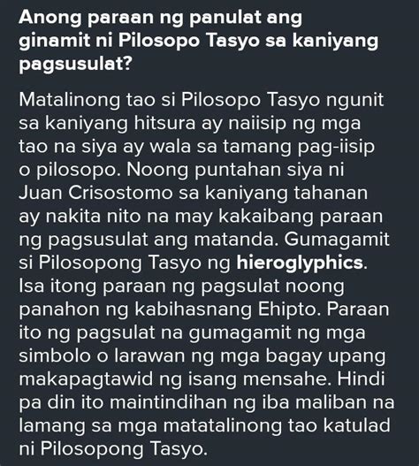 1 ito ang sinaunang paraan ng pagsulat ng ating mga ninuno na ginamit ni pilosopo tasyo a