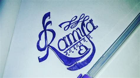 Discover More Than Ramya Logo Latest Ceg Edu Vn
