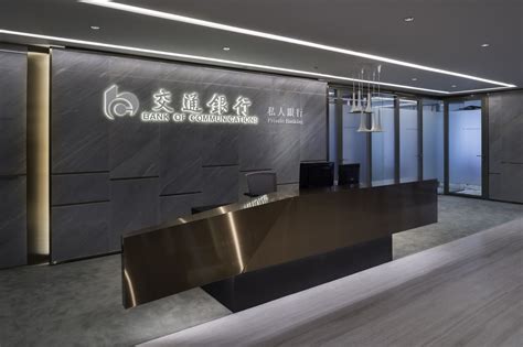 Chinese text, denomination to the right and left, steam passenger train at center. Bank of Communications A Haven Within Central - One Space ...