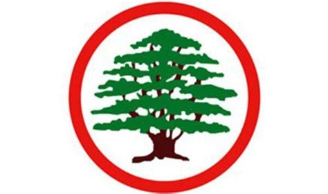 موقع القوات اللبنانية مباشر
