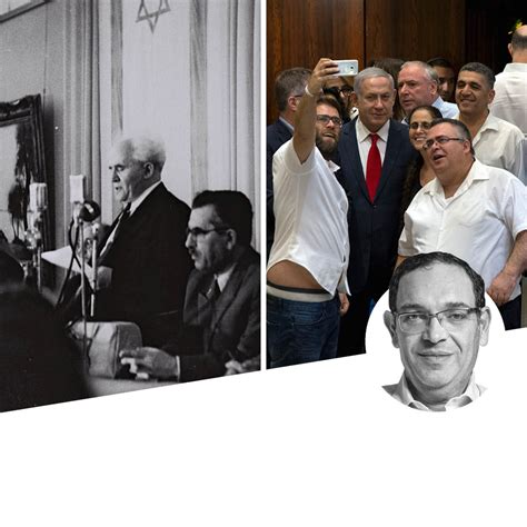 החינוך לשעבר, הרב שי פירון, וחבר הכנסת ממרצ עיסאווי פריג', התארחו באולפן חדשות 12 אחרי שחכ פריג' גינה את האלימות הערבית וקרא למנהיגי הציבור שלו לעשות כמוהו, הרב שי פירון קם ממקומו וחיבק את פריג' בשידור חי. תקלה מוסרית