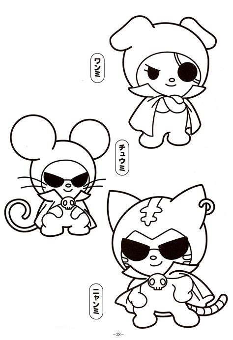 Coloring Book - My Melody