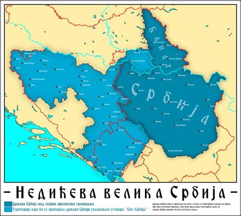 Nediceva Velika Srbija Sve Srbija By Slavicspirits On Deviantart