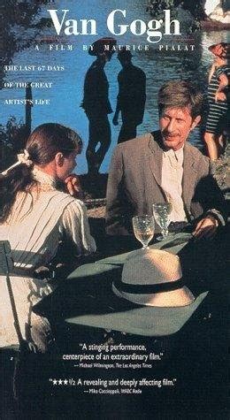 Последние твиты от van gogh movie (@vangoghmovie). Van Gogh (1991) with English Subtitles on DVD - DVD Lady ...