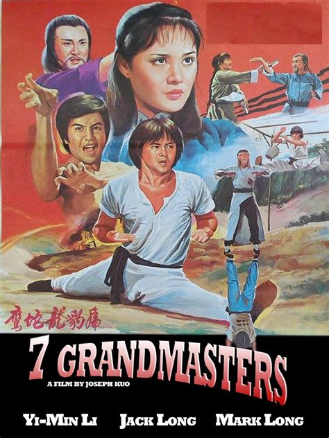 7 Grand Masters The Grindhouse Cinema Database