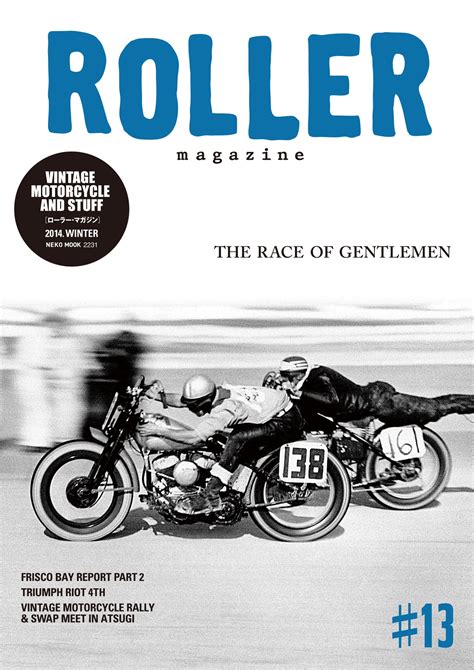 Roller Magazine Vol13 Roller Magazine